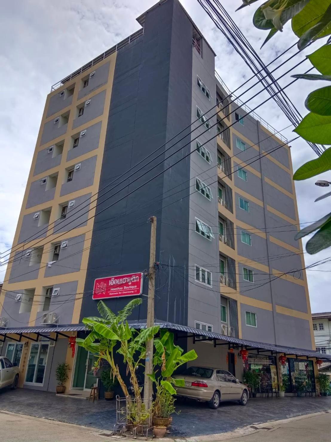 Hoenhao Boutique Ratchada Бангкок Экстерьер фото